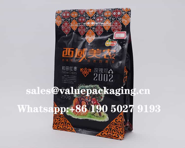 055-250g-Box-Bottom-Chinese-dates