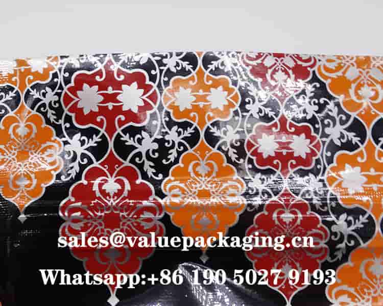 055-250g-Box-Bottom-Chinese-dates-zipper