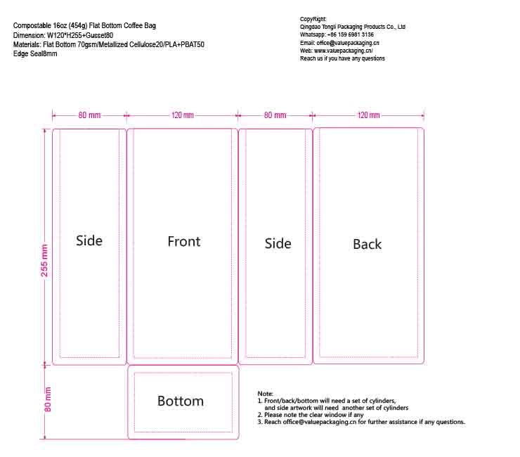 16oz (454g) Coffee beans W120XH255+Gusset80+Flat Bottom - Artwork Design Template