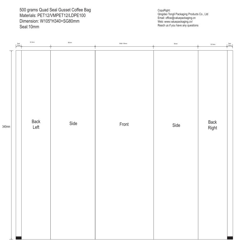 Artwork-Design-Template-Coffee-500g-Side-Gusseted-Pillow-Pouch