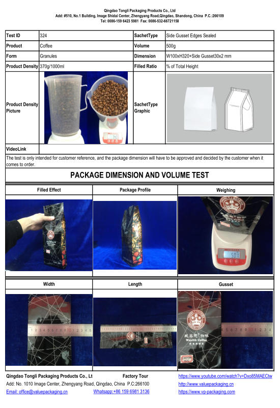 Coffee-Bag-500g-Side-Gusset-Edges-Sealed-Sachet