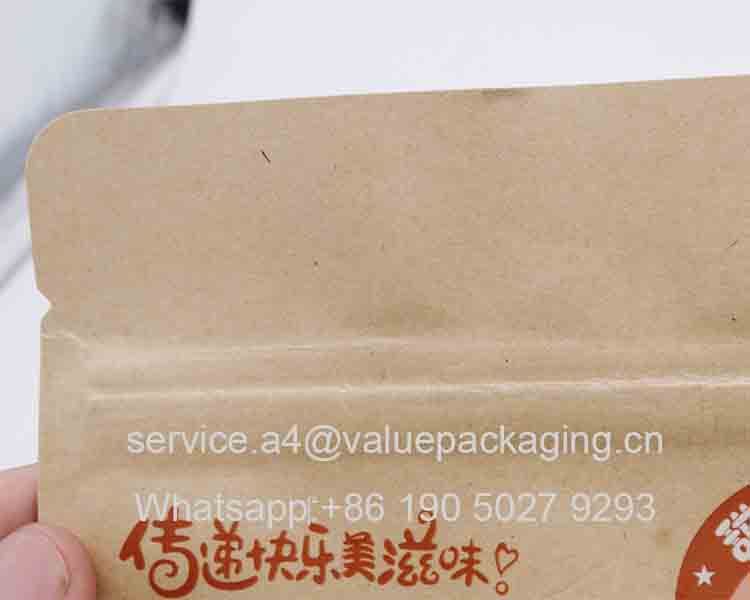 044-good-standing-effect-kraft-paper-doypack-for-dry-nuts1