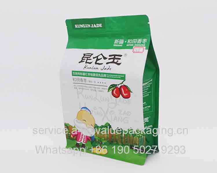 048-matte-custom-print-box-pouch-zipperlock-doypack1