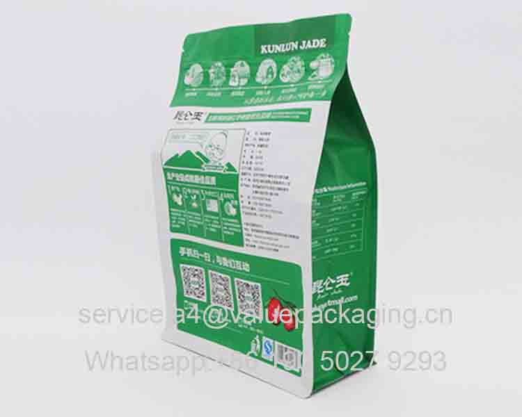 048-matte-custom-print-box-pouch-zipperlock-doypack4