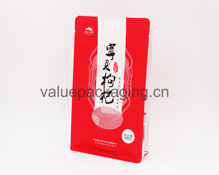 053-quality-custom-print-kraft-paper-bag-for-dry-nuts.