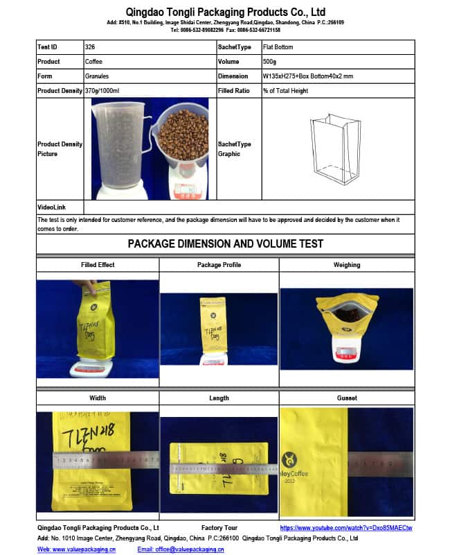 V326-500g-flat bottom bag coffee beans-dimension test report