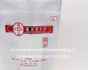 154-clear-transparent-front-zipper-bag-pouch-package-for-1lb-sea-foods-3