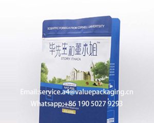 208-3 quality visual sight standup doypack for 1.5kg puppy food