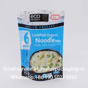 235-2-matt-finish-bottom-gusset-bag-for-organic-food1