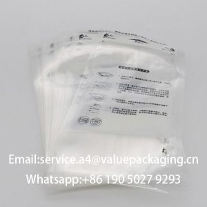 244-1 microwave food bag