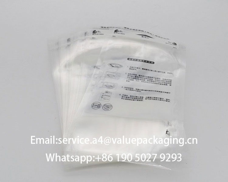 244-1 microwave food bag 244-1 microwave food bag