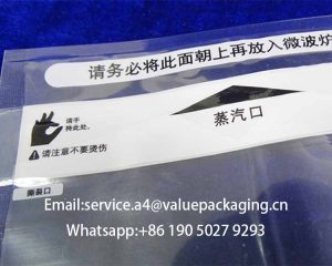 244-1-microwave-food-bag8