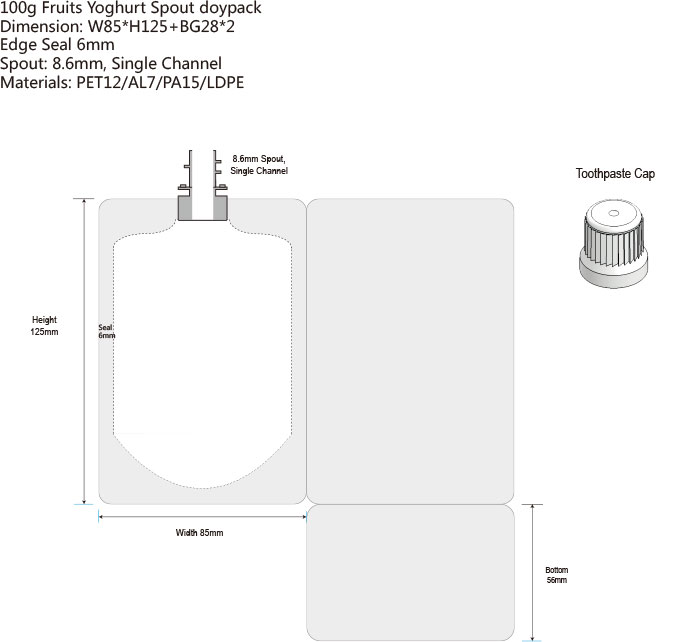 518Artwork Design Template 100g fruits yoghurt W85XH125