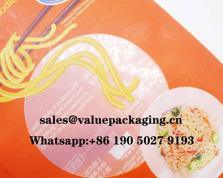 545-matte-red-finish-flat-pouch-for-227g-noodles2