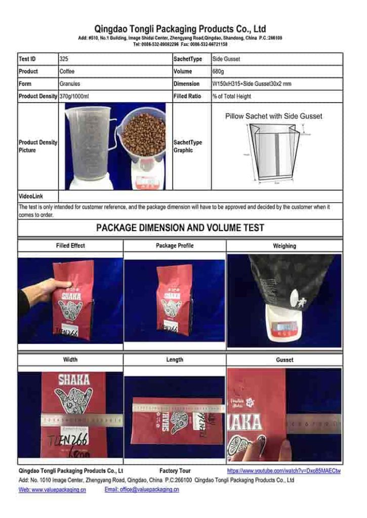 Coffee-680g-Side Gusset-W150xH315+Side Gusset30x2 mm -Package Dimension Test#325-min