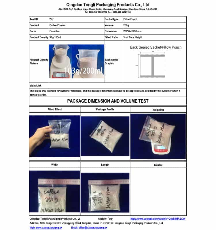 Dimension-250gcoffee powder W150mmXH200mm -227