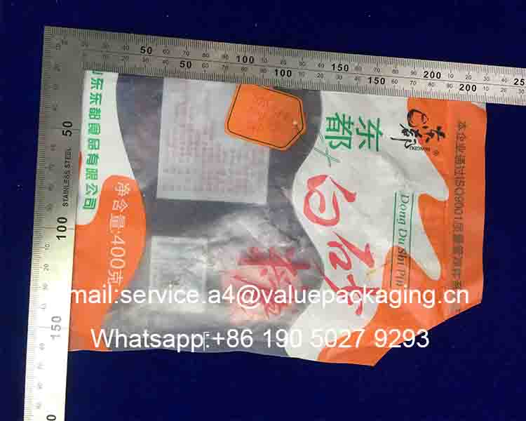 dimension-of-400g-sugar-filled-into-3-side-seals-pouch