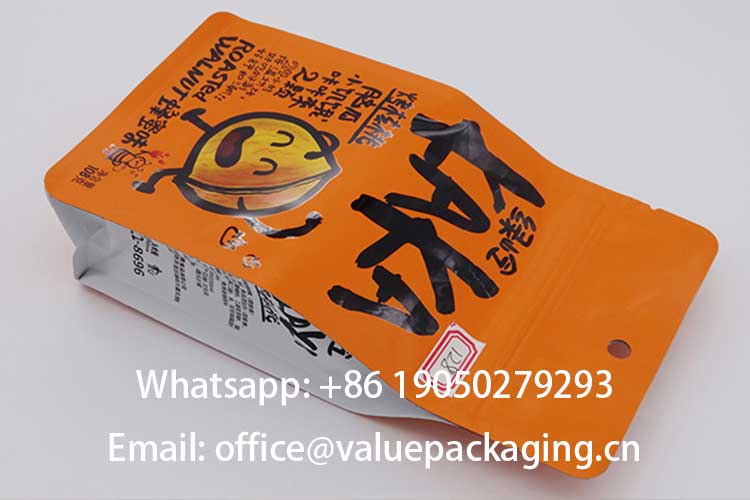 128-top-premium-qualit-box-bottom-bag-for-roasted-nuts12
