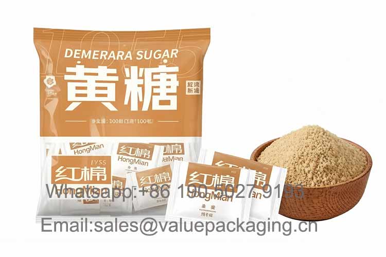 Demerara sugar pillow pouch