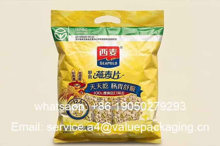 Large oatmeal pillow bags