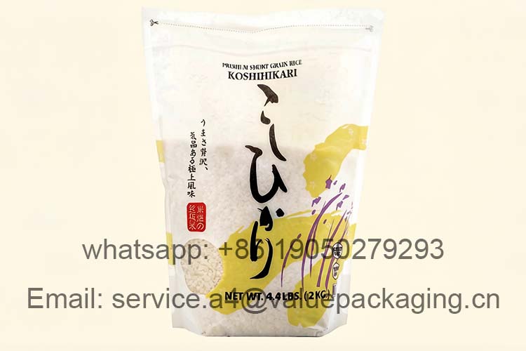 Mono-Material Rice Bag