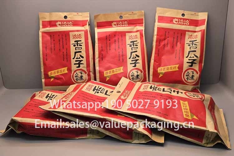 kraft paper-sunflower