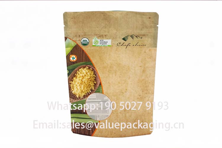 recyclable mono sunflower seeds