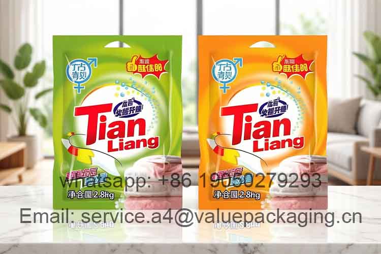 Laundry detergent sample packets