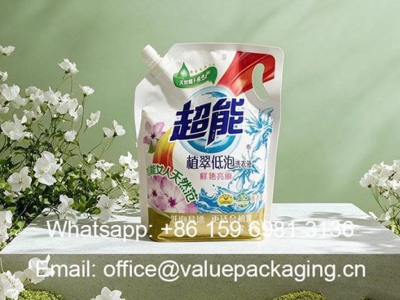 detergent-liqiuds-2000ml-bottom-gusset-W255XH285-mm-packag-dimension